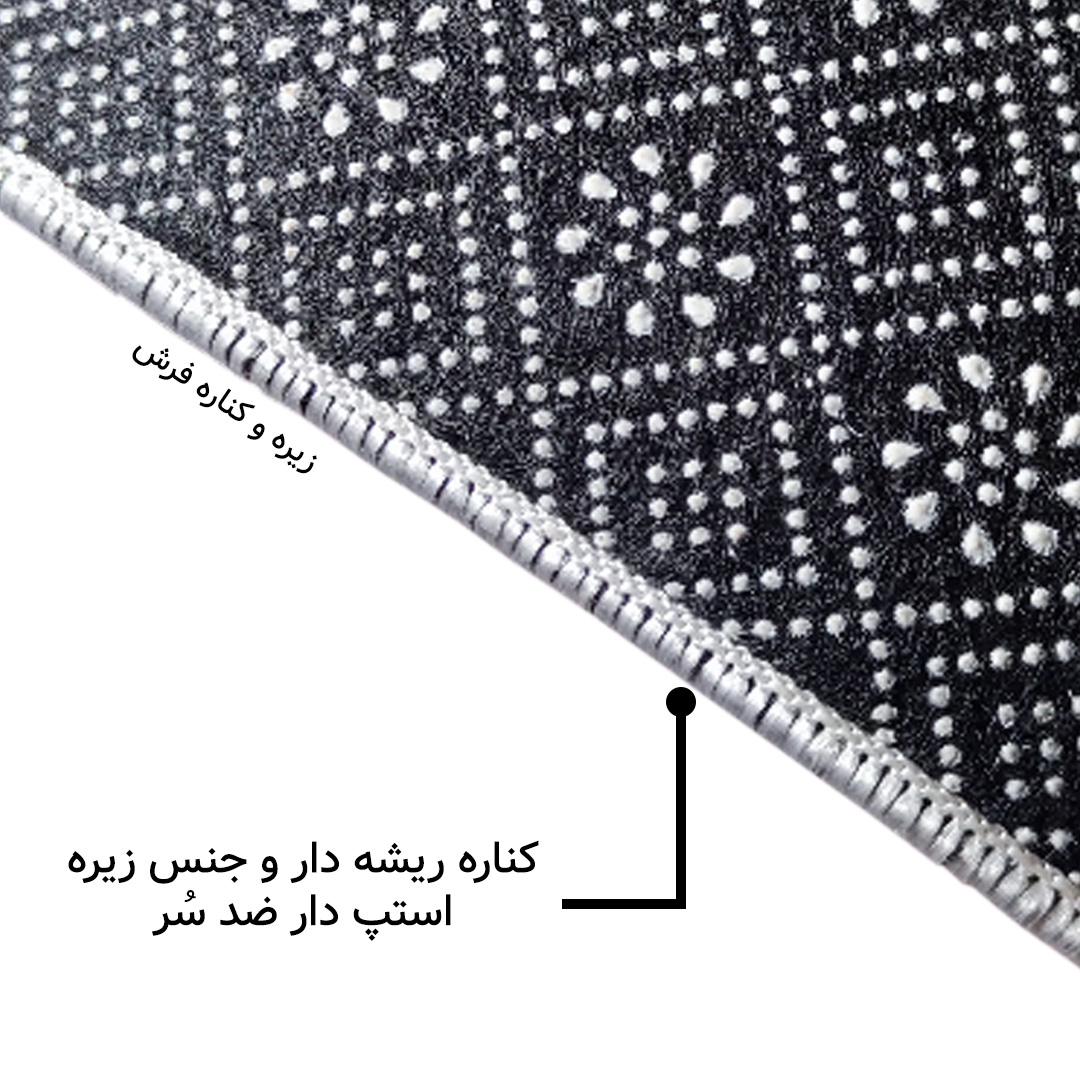 فرش مخمل نادی طرح سنتی کد O114